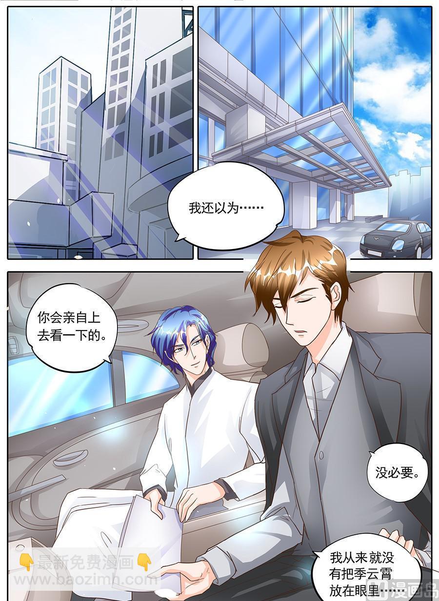 第131话-第131话