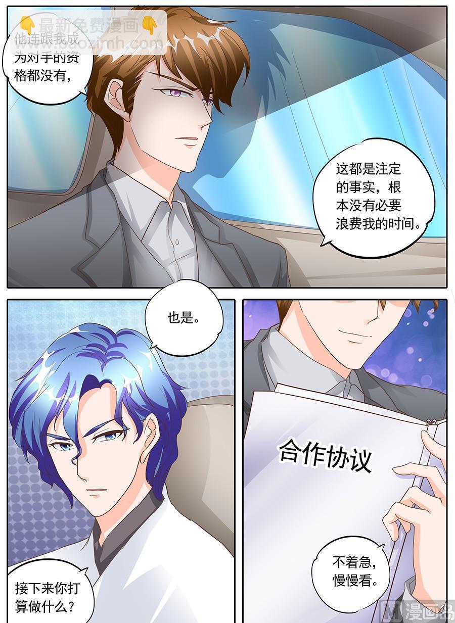 第131话-第131话