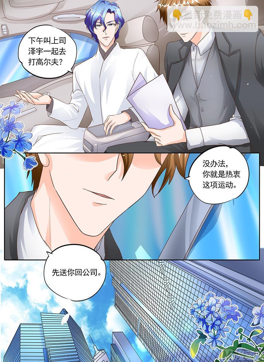 第131话-第131话