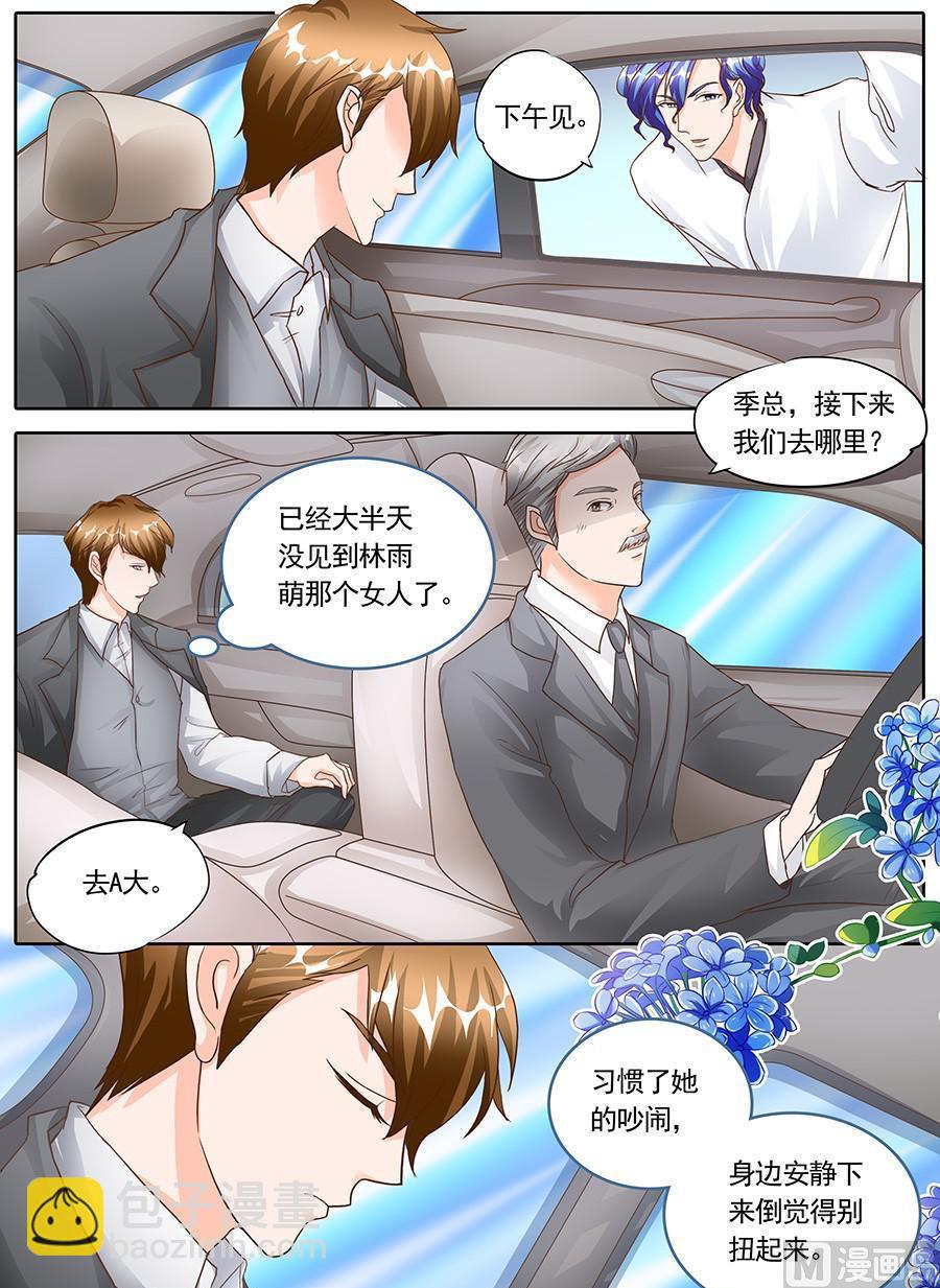 第131话-第131话