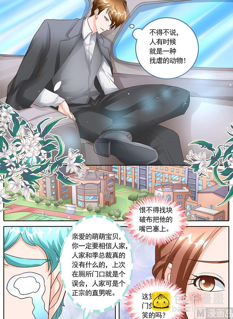 第131话-第131话