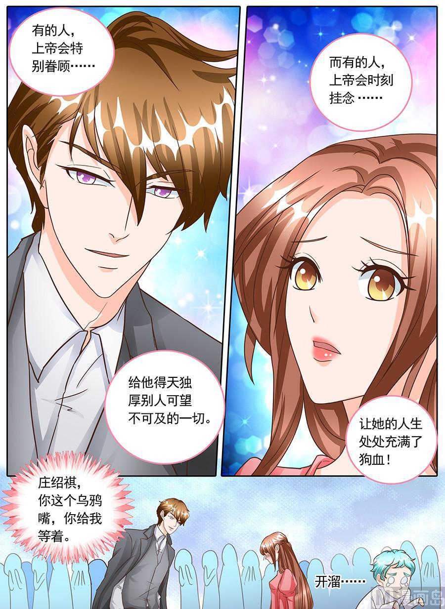 第131话-第131话