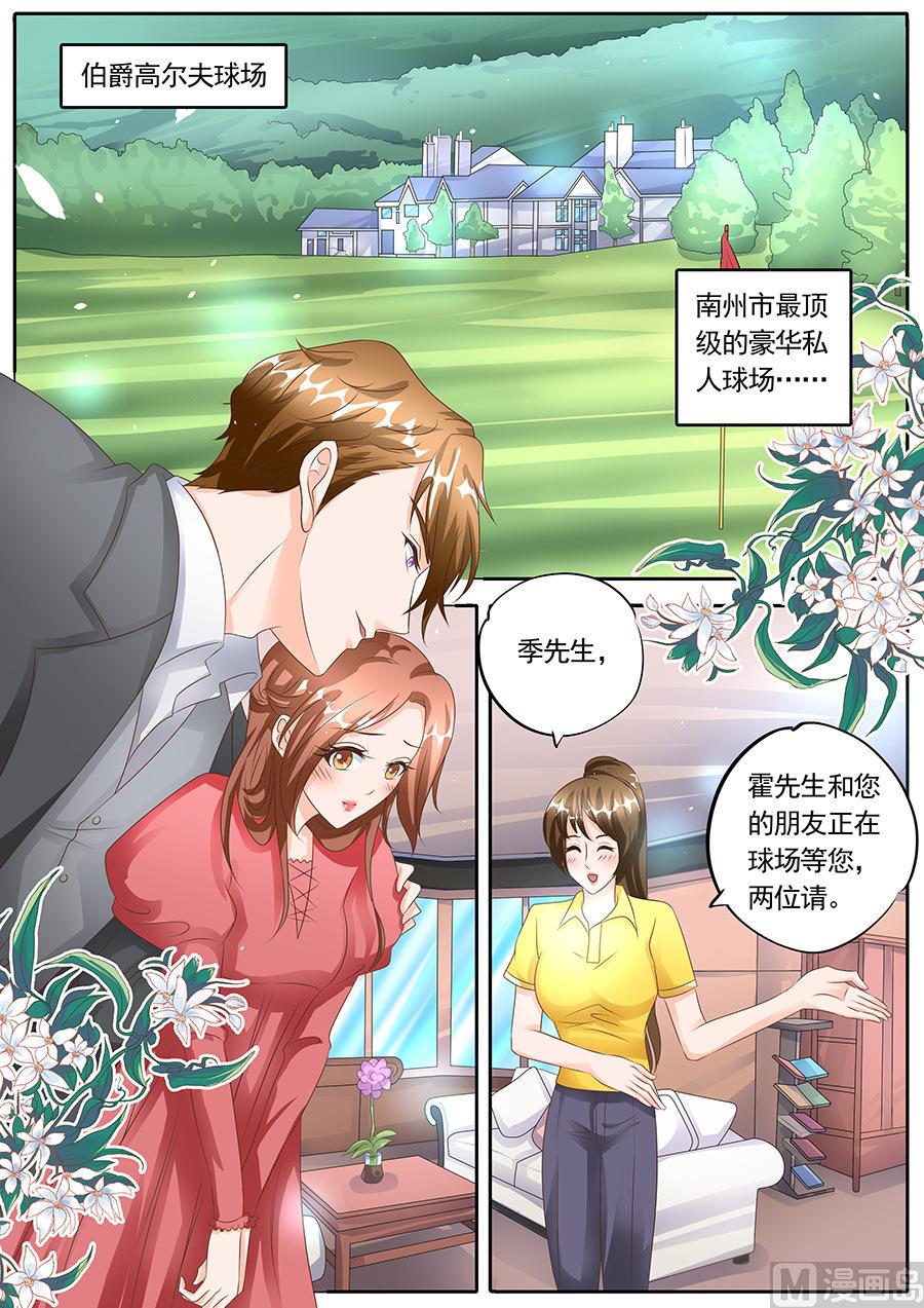 第133话-第133话