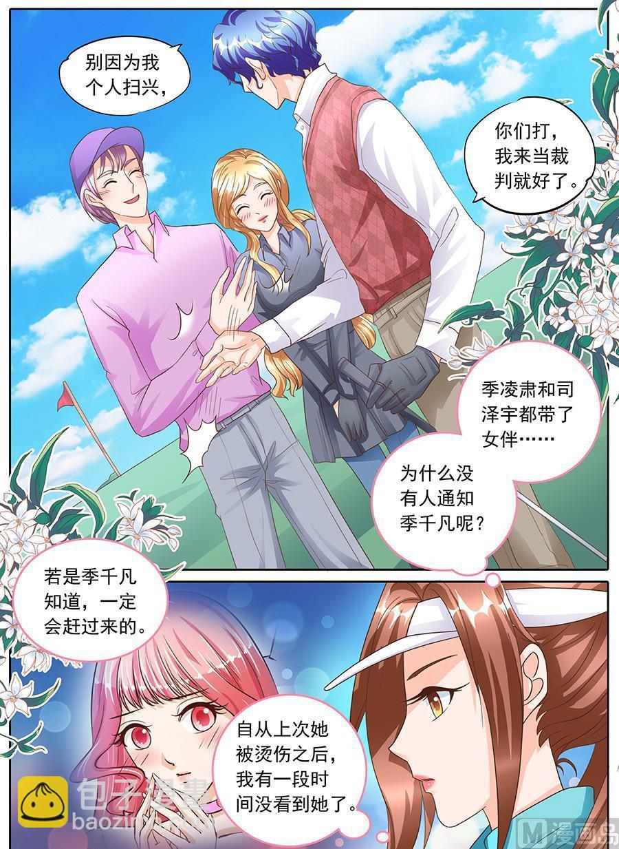 第135话-第135话