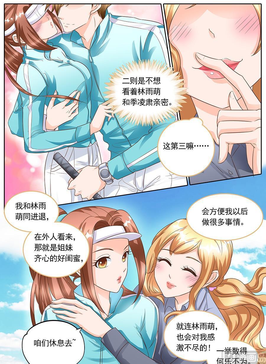 第135话-第135话