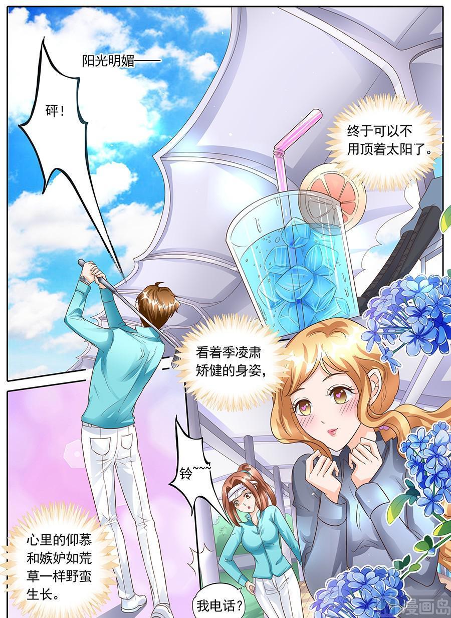 第135话-第135话
