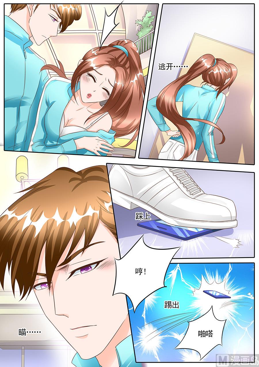 第139话-第139话