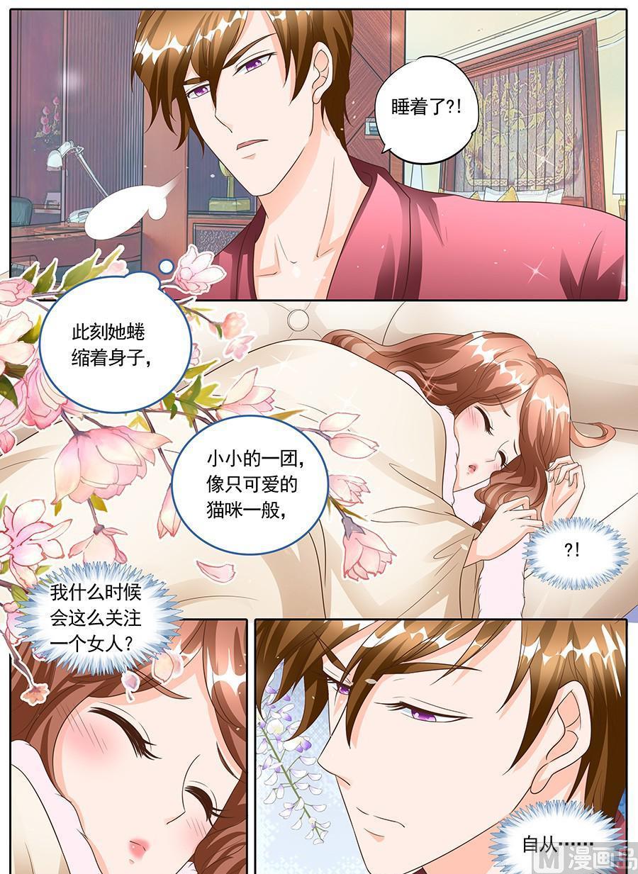 第一百四十五话-第145话