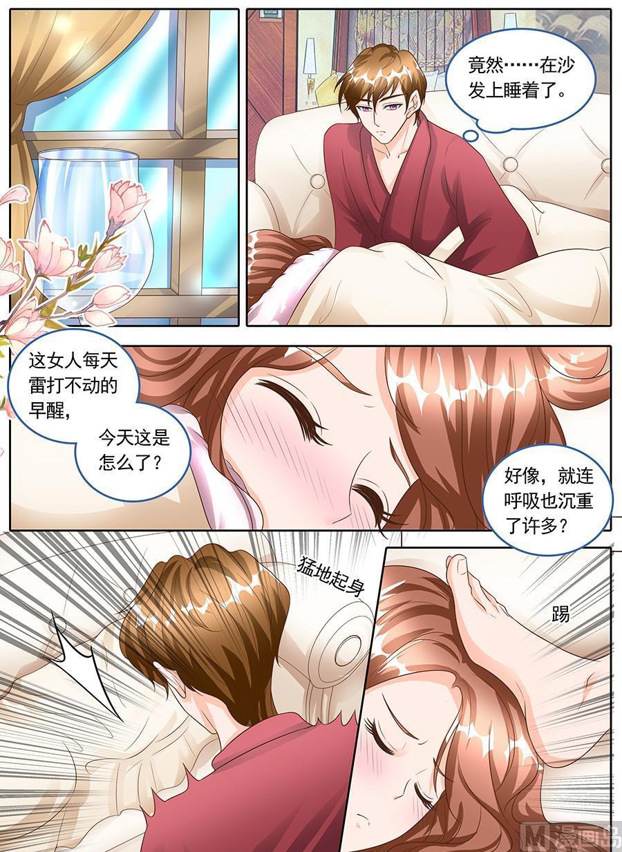 第一百四十五话-第145话