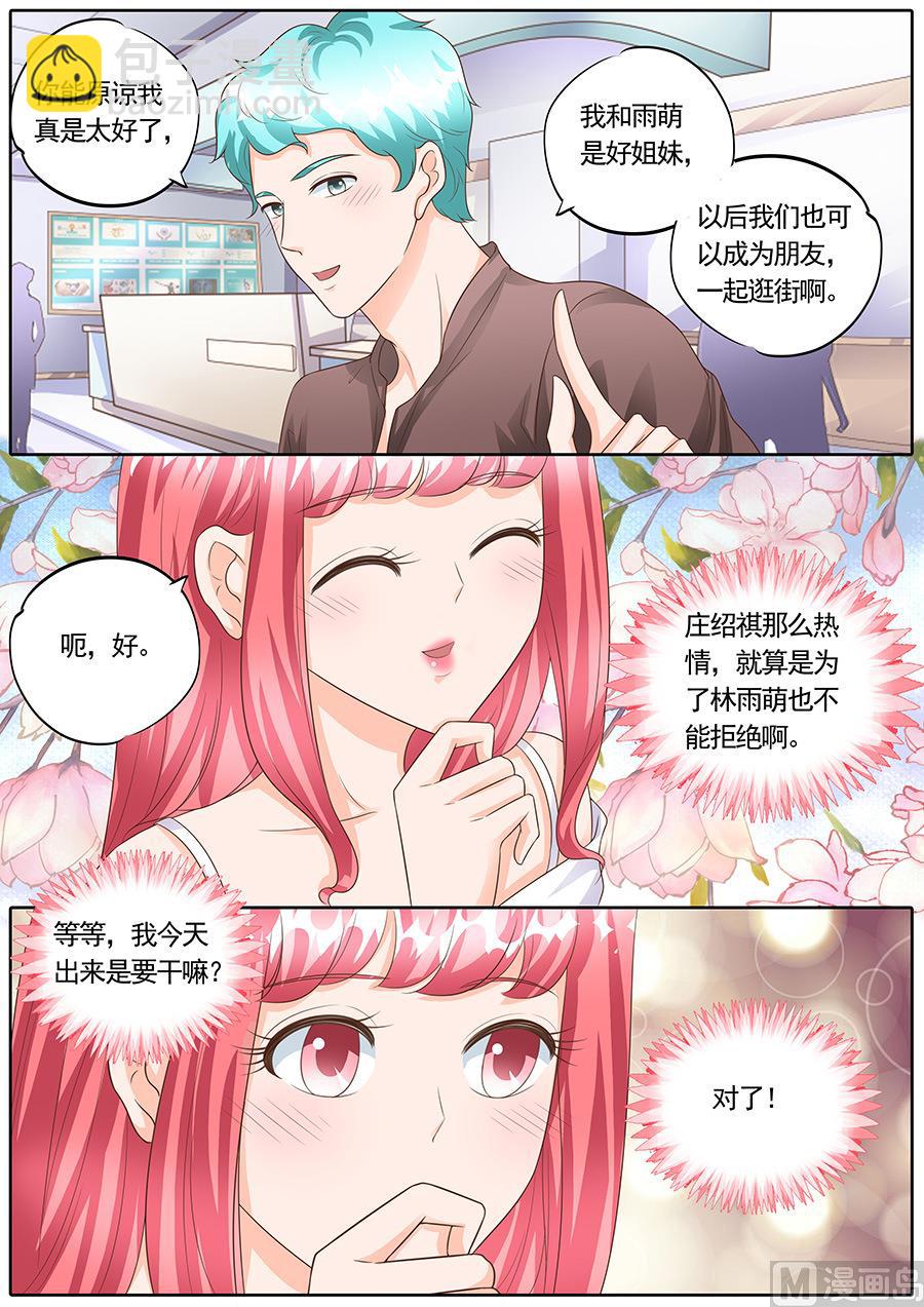 第151话-第151话