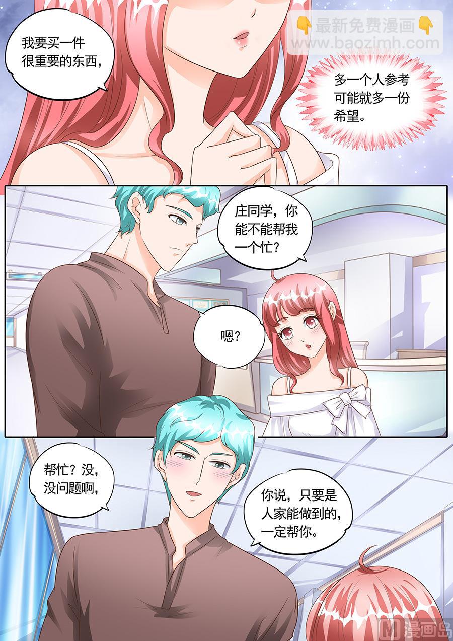 第151话-第151话