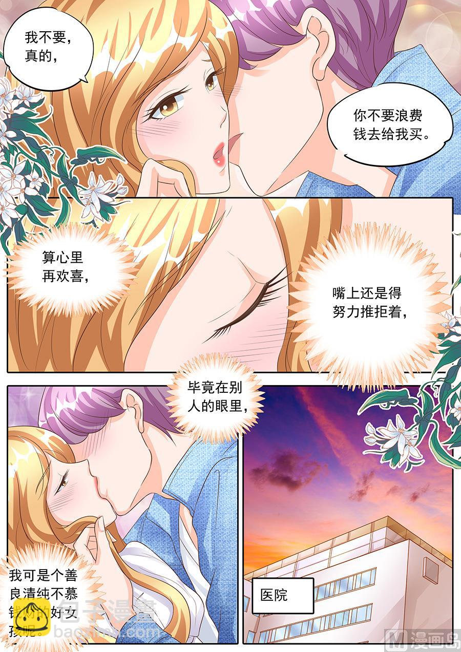 第159话-第159话
