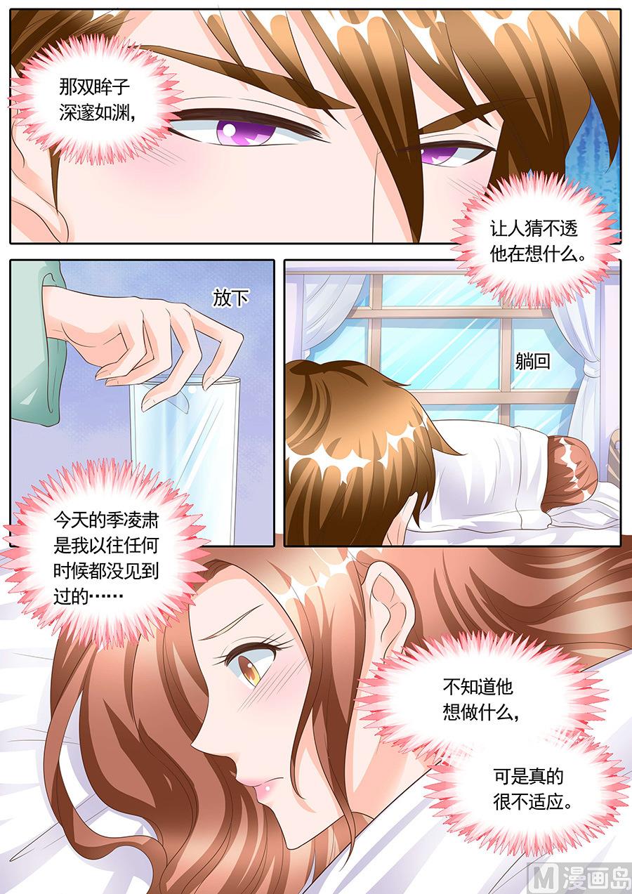 第165话-第165话