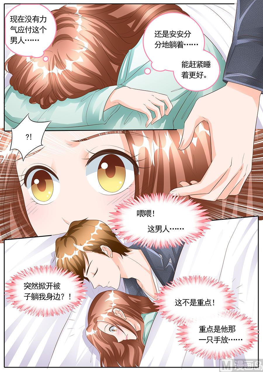 第165话-第165话