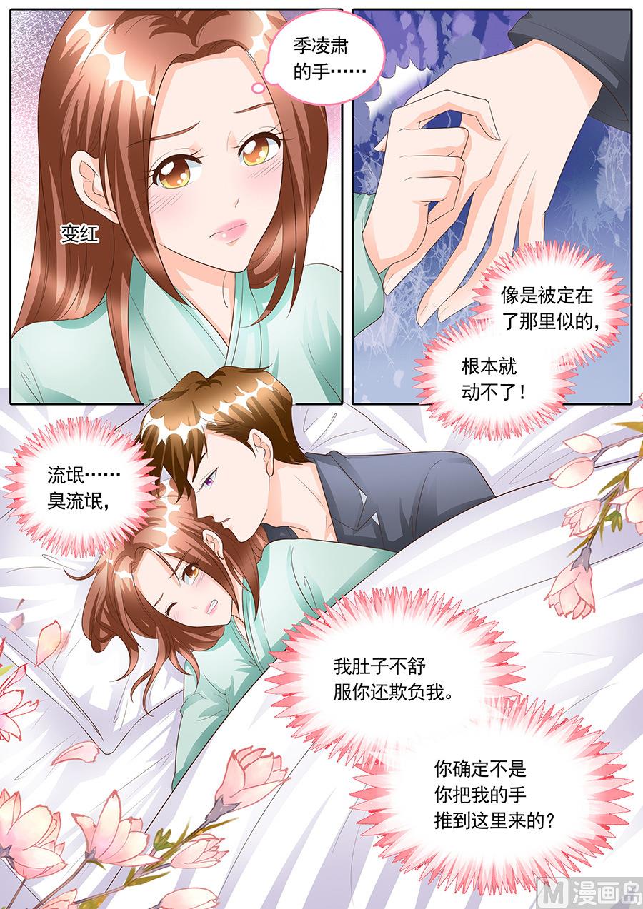 第165话-第165话