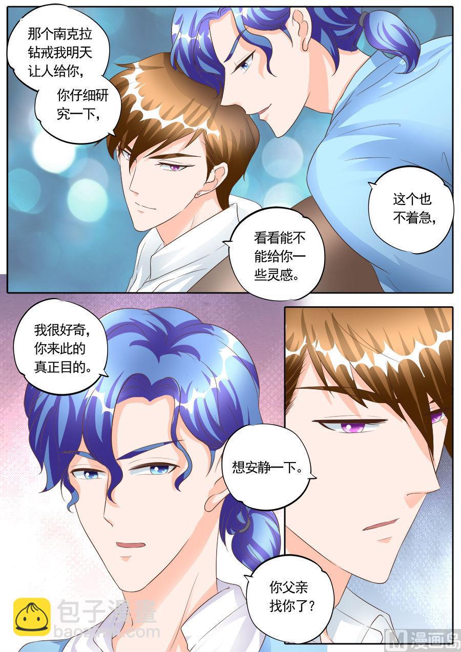 第169话-第169话