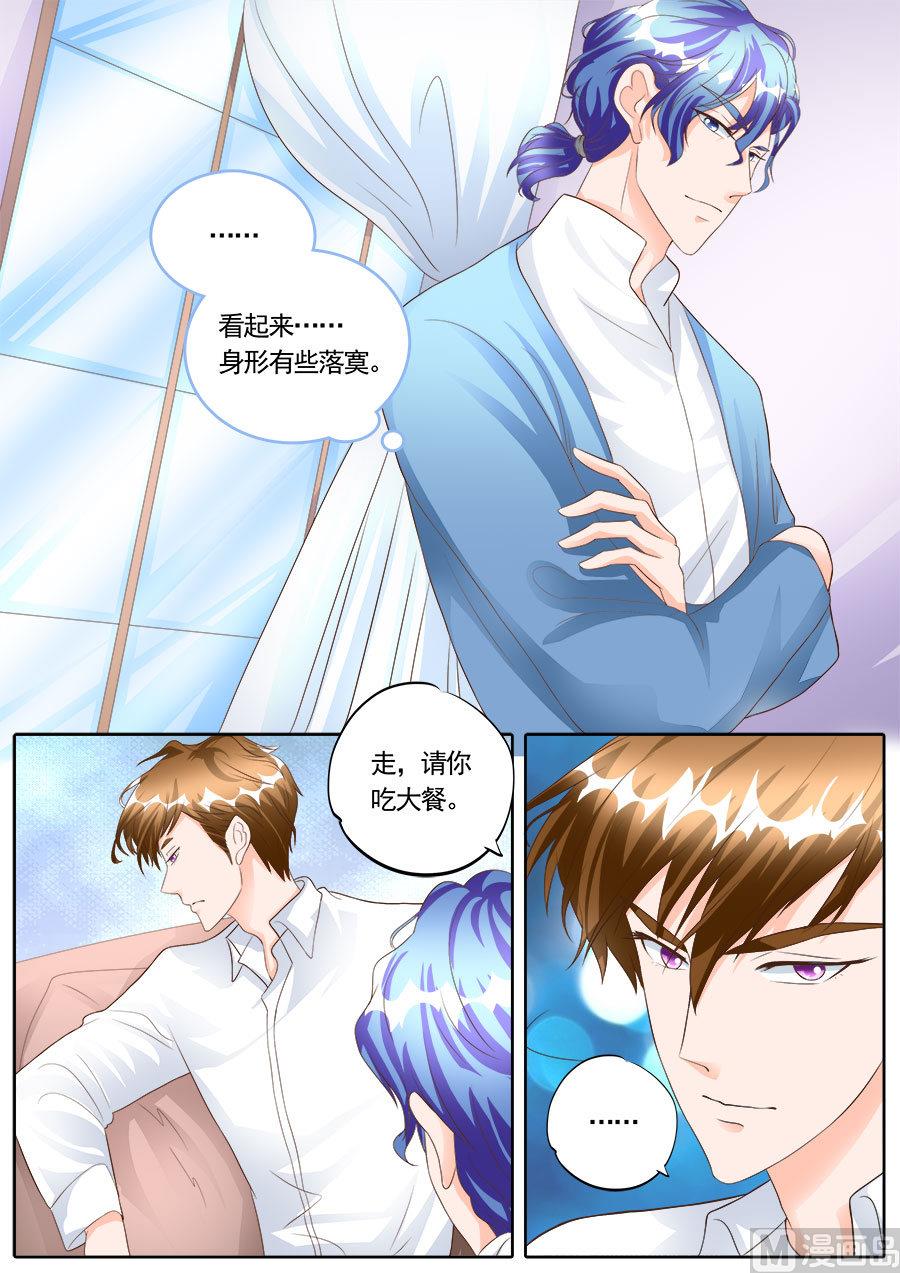 第171话-第171话