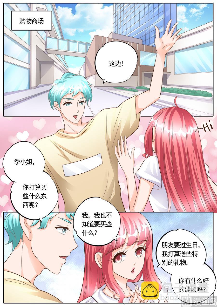 第175话-第175话