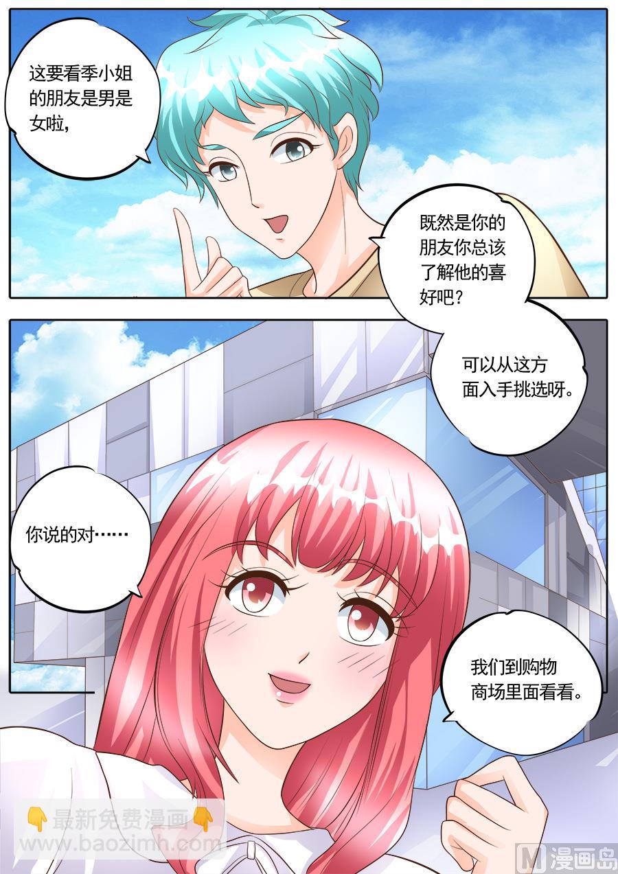 第175话-第175话