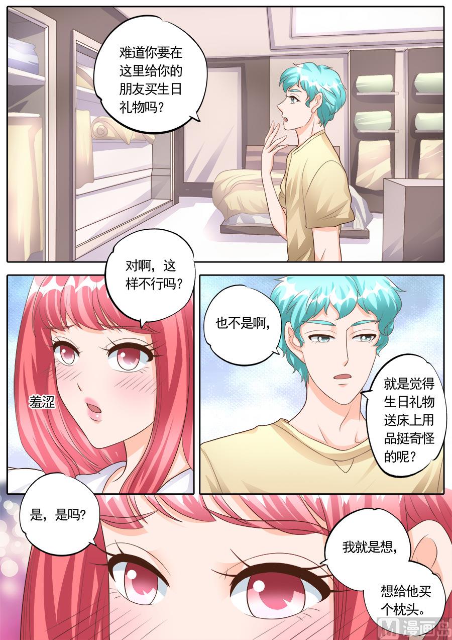 第175话-第175话