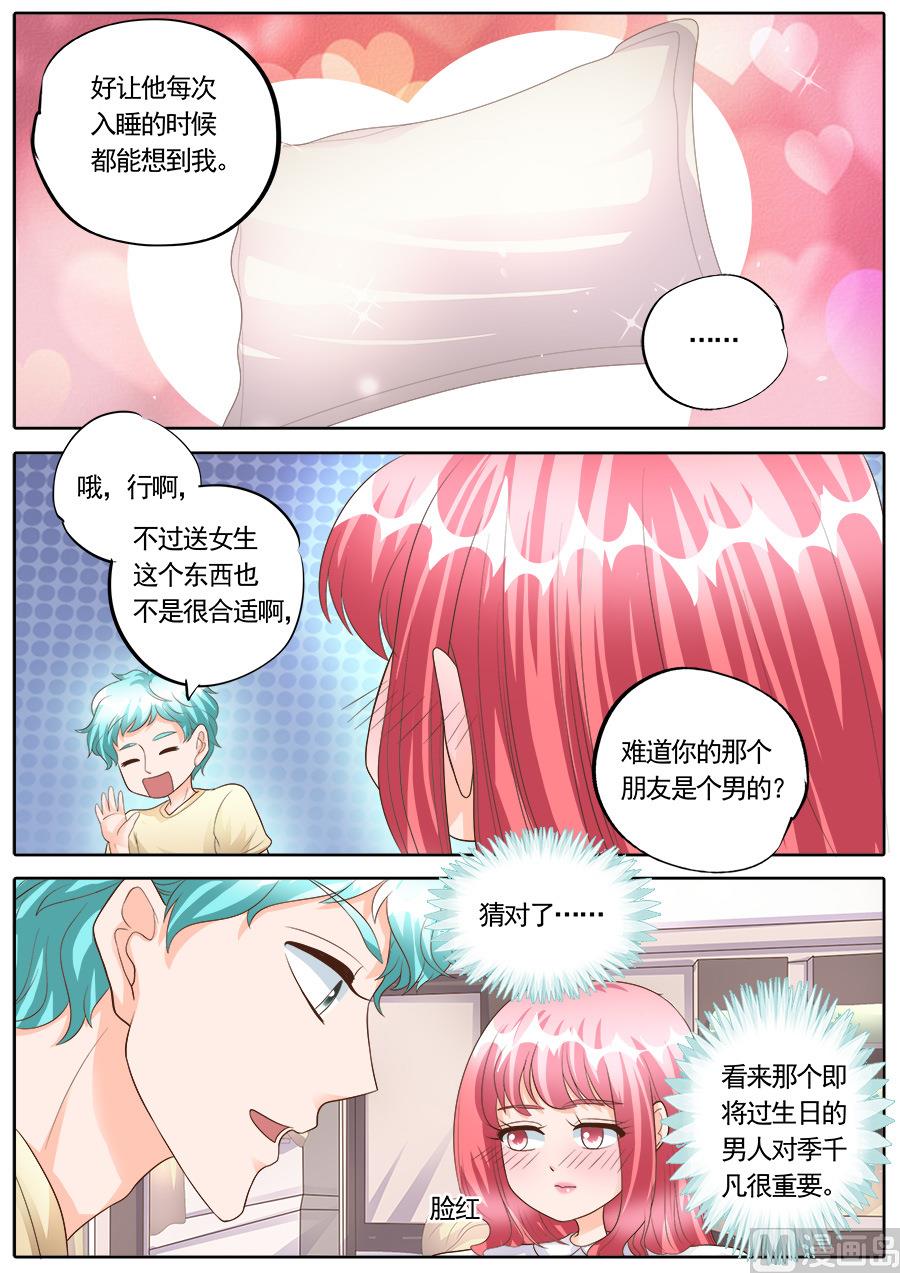 第175话-第175话