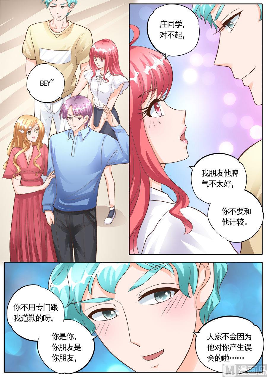 第177话-第177话