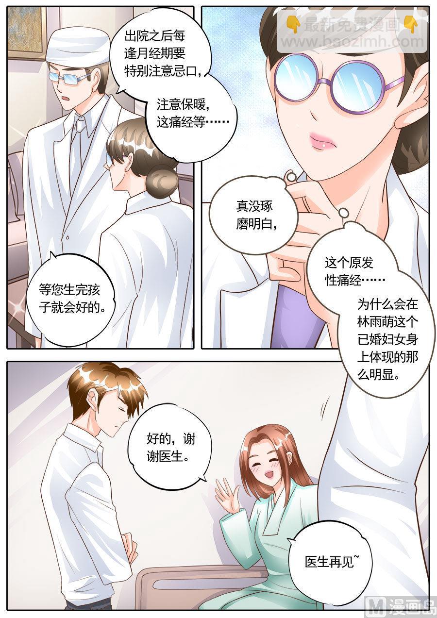 第177话-第177话