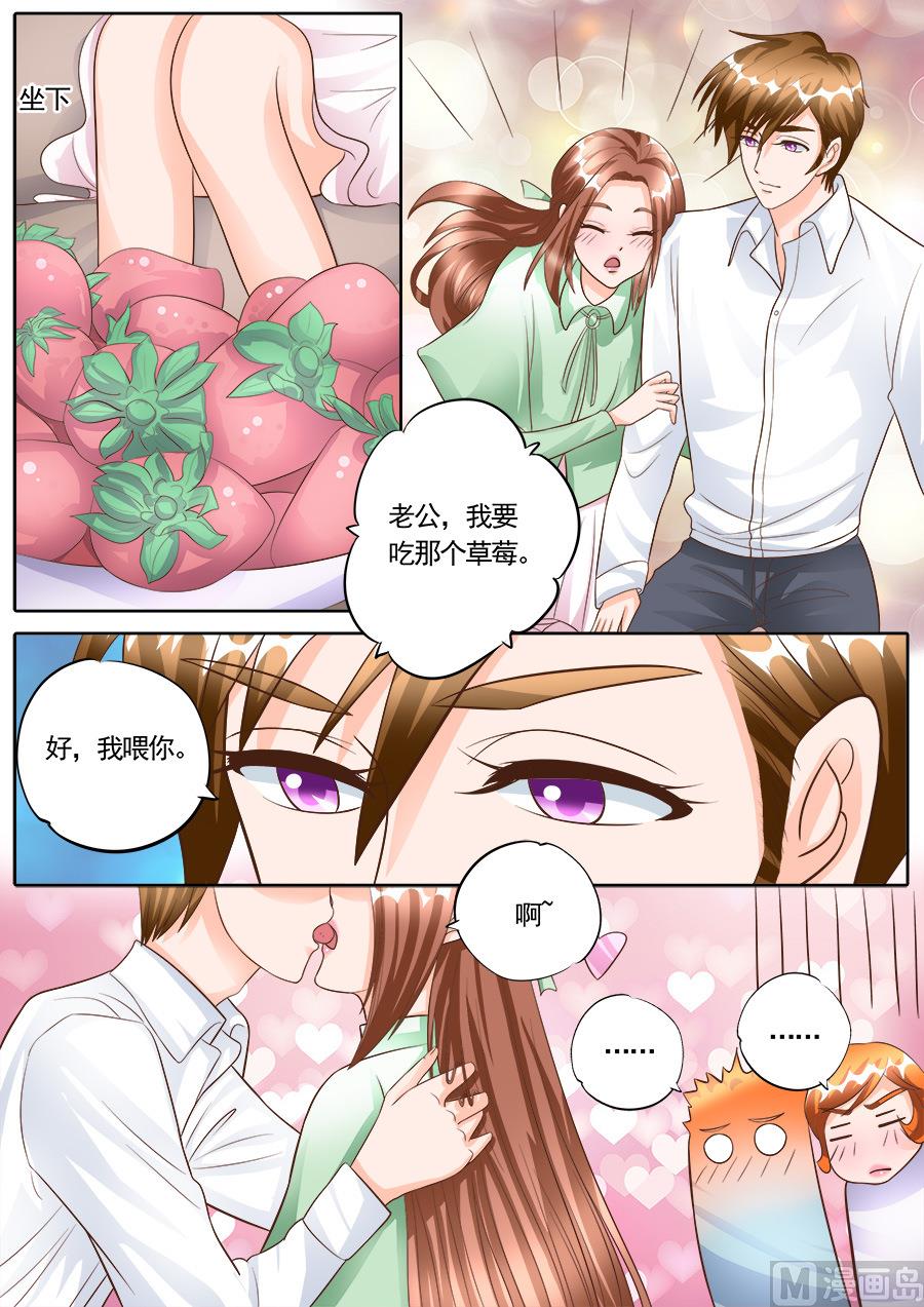 第179话-第179话