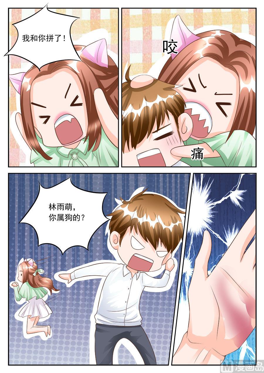 第181话-第181话