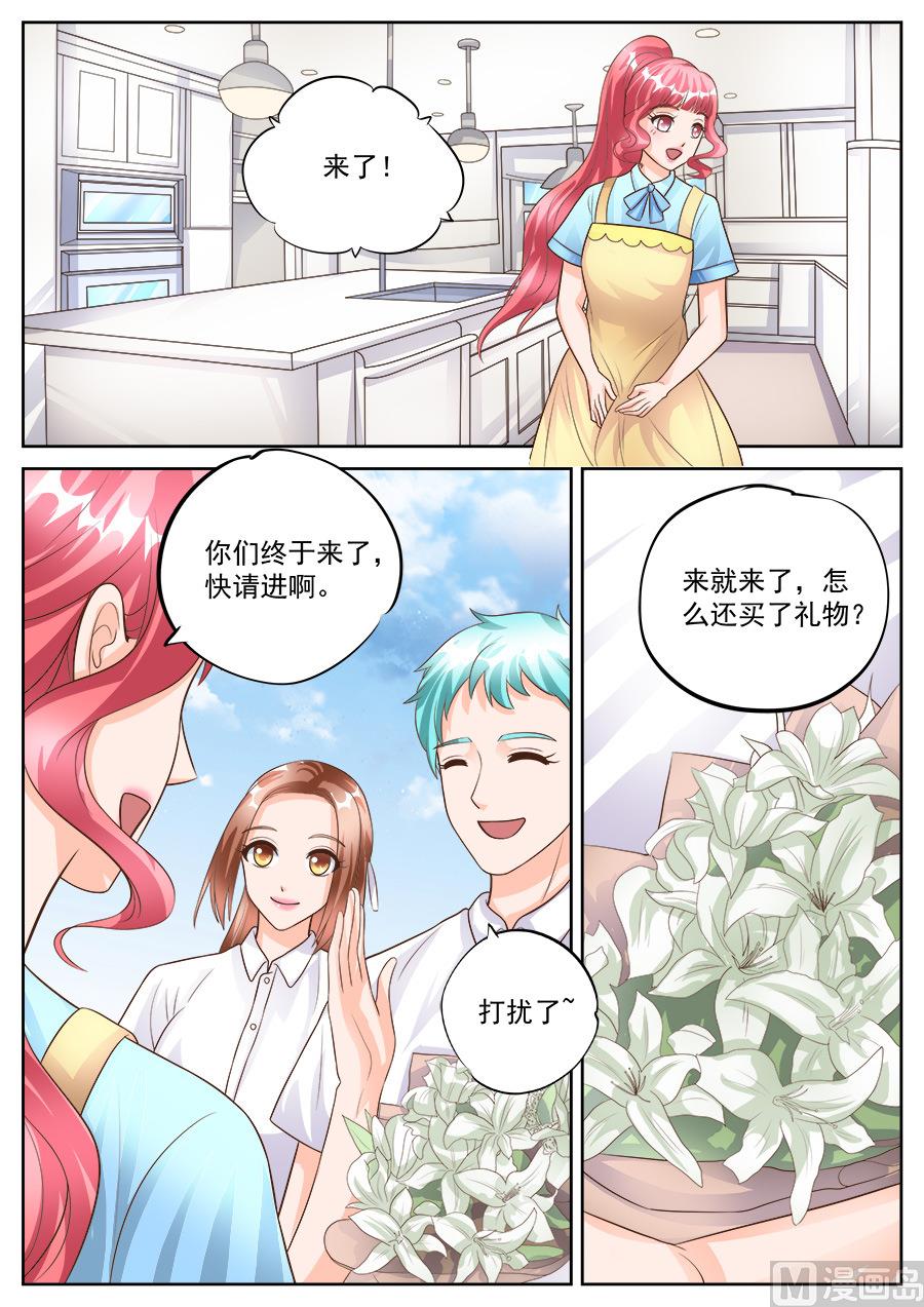 第183话-第183话