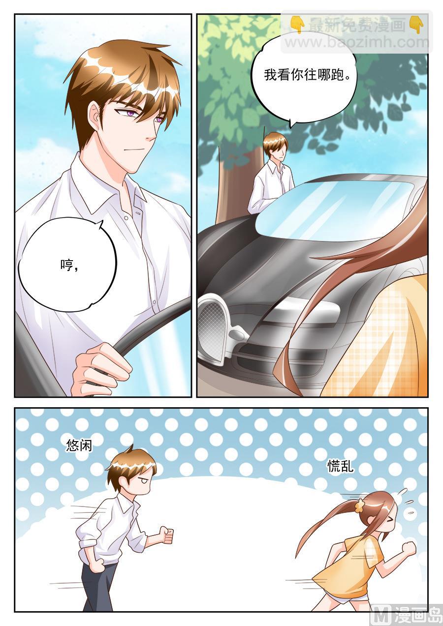 第187话-第187话
