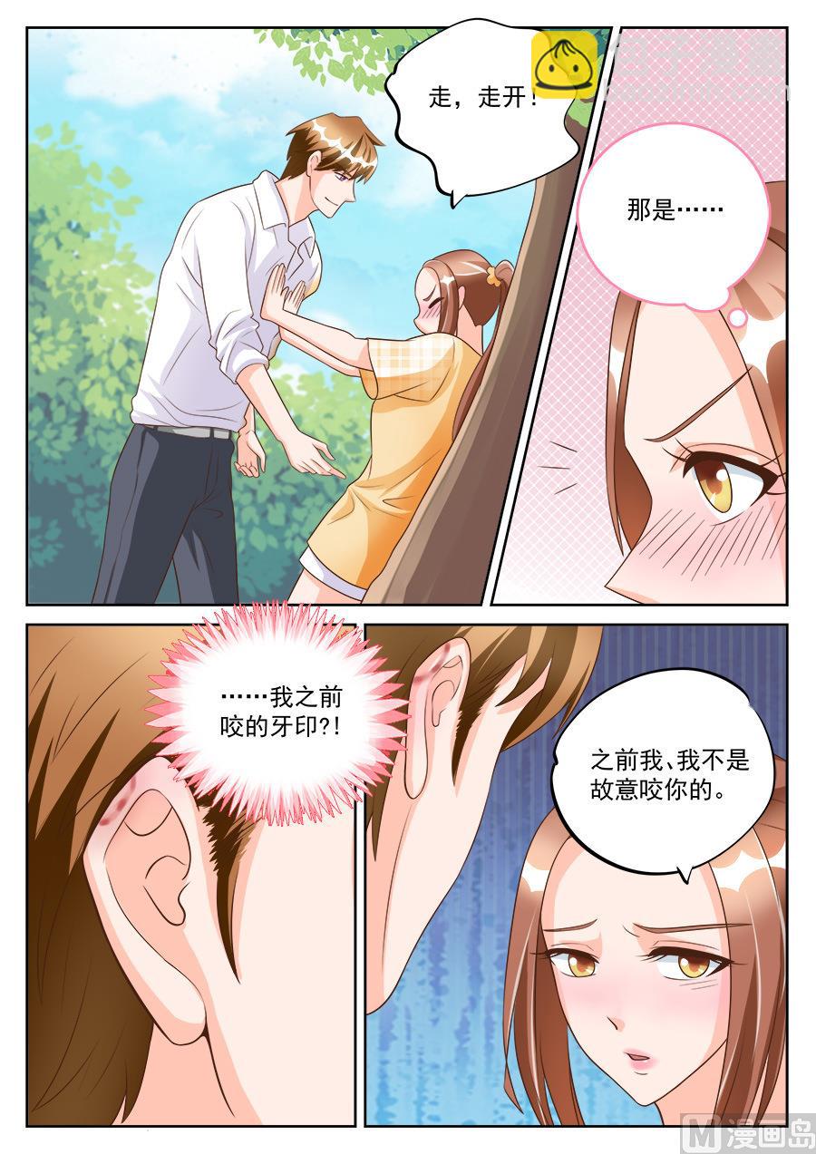 第187话-第187话