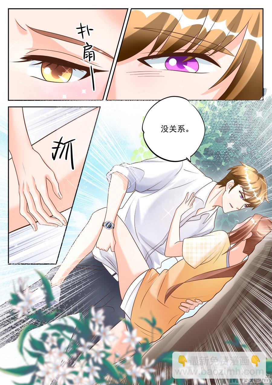 第187话-第187话