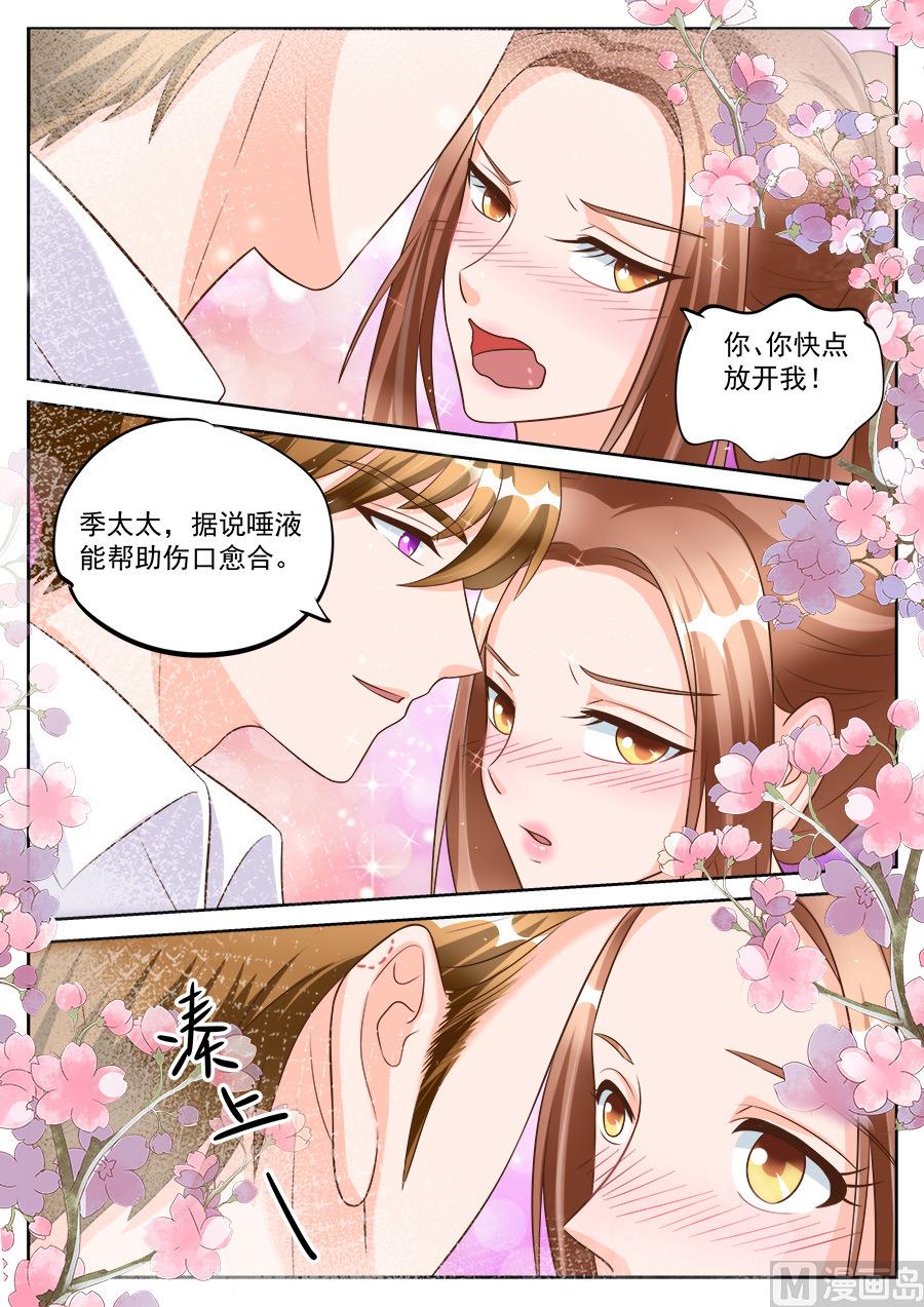 第187话-第187话