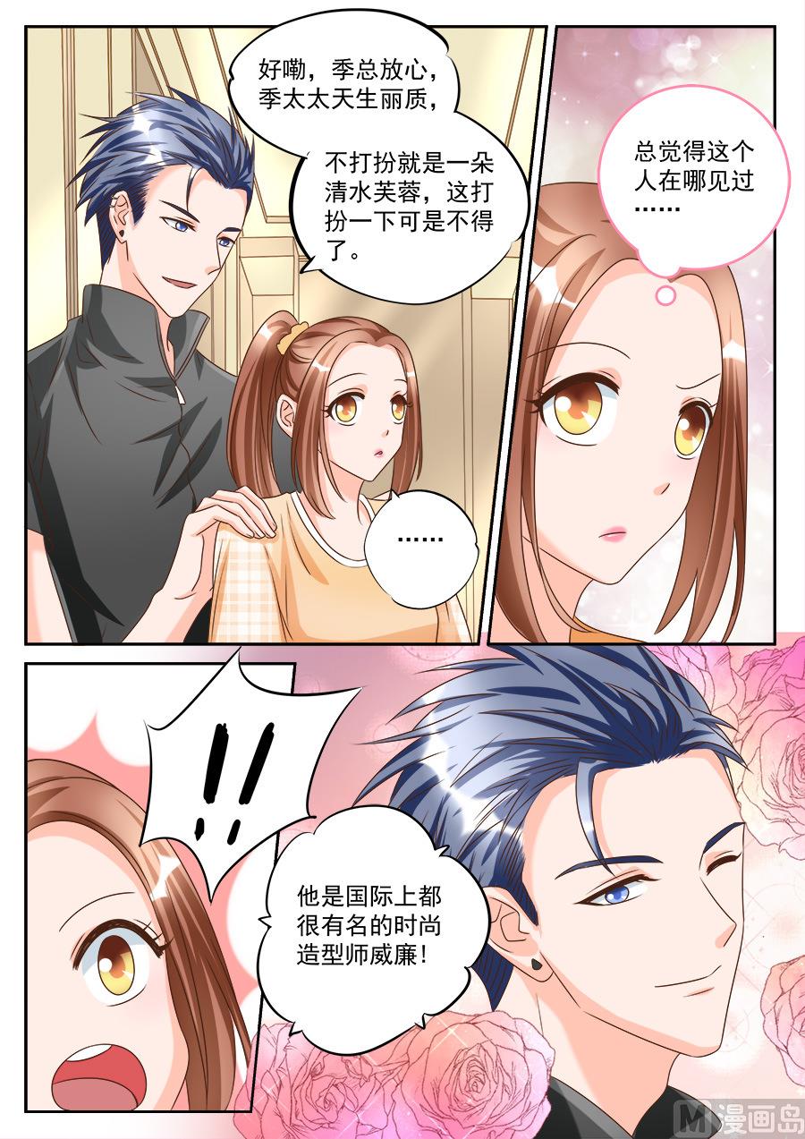 第189话-第189话
