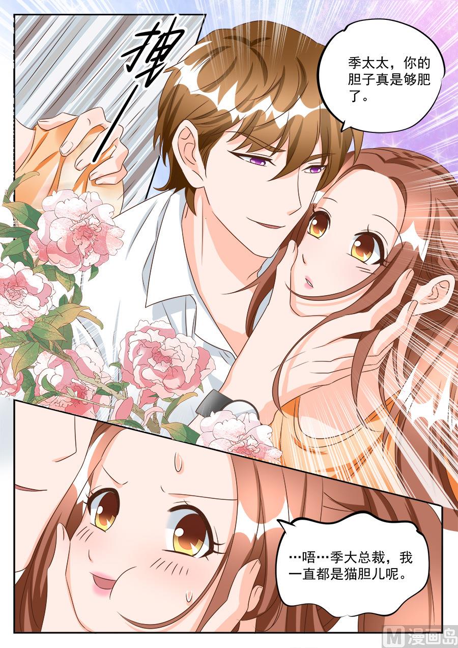 第189话-第189话