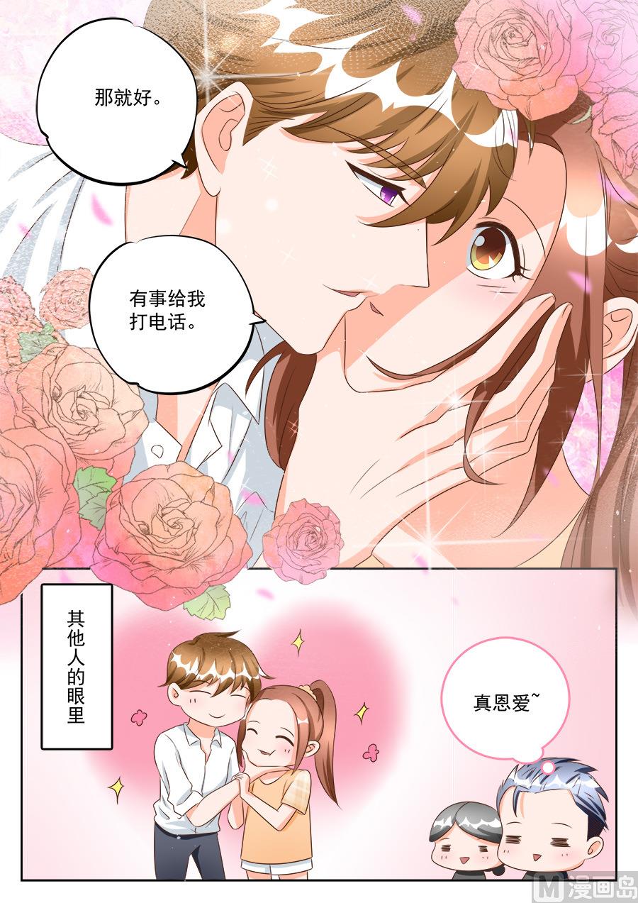 第189话-第189话