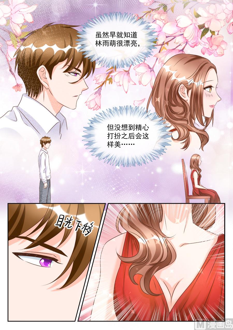 第191话-第191话
