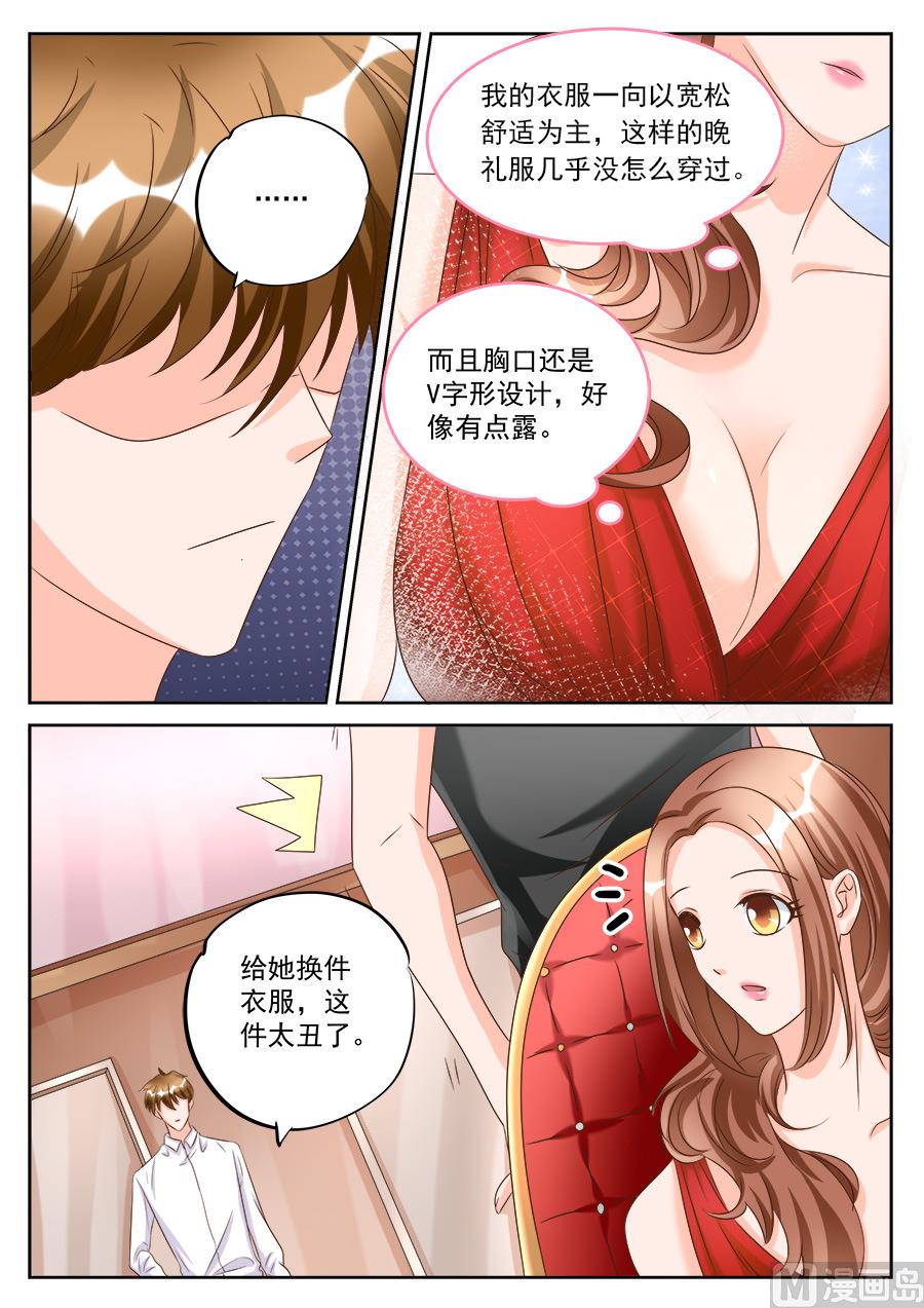 第191话-第191话