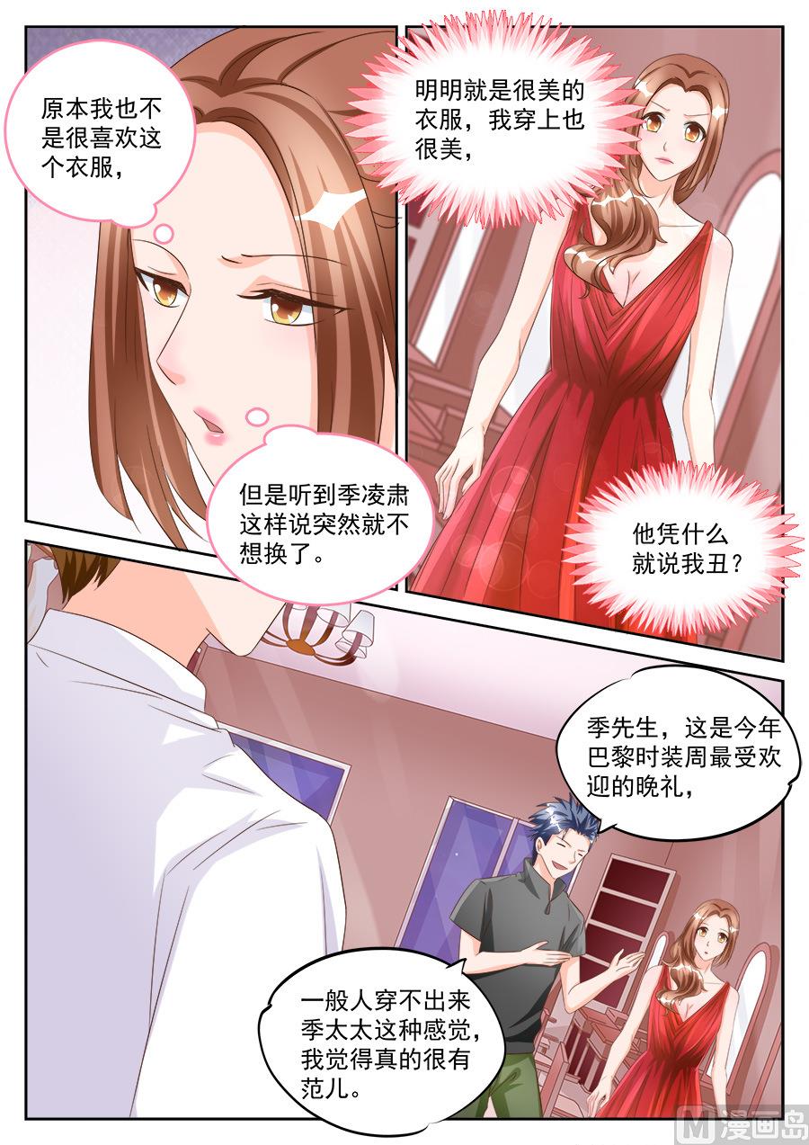 第191话-第191话