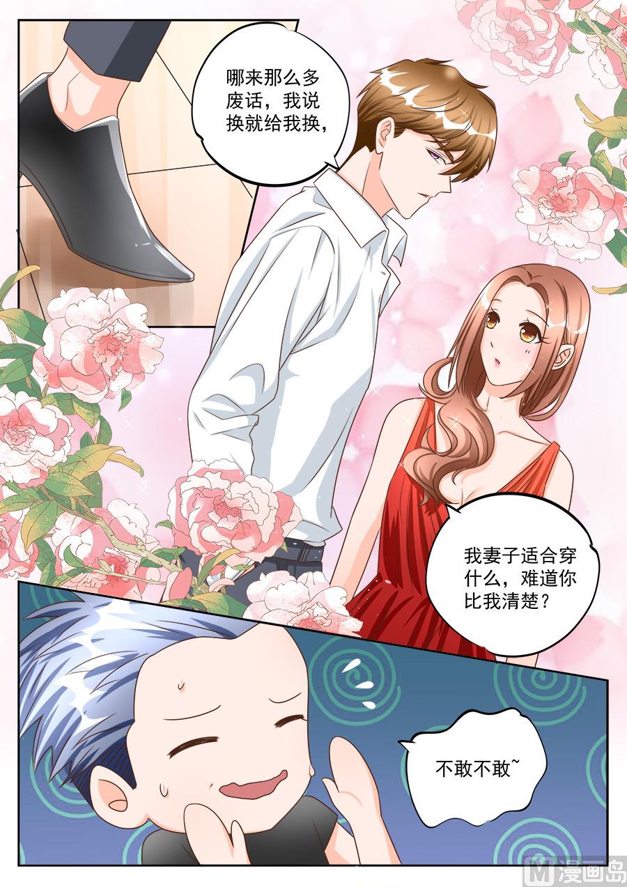 第191话-第191话