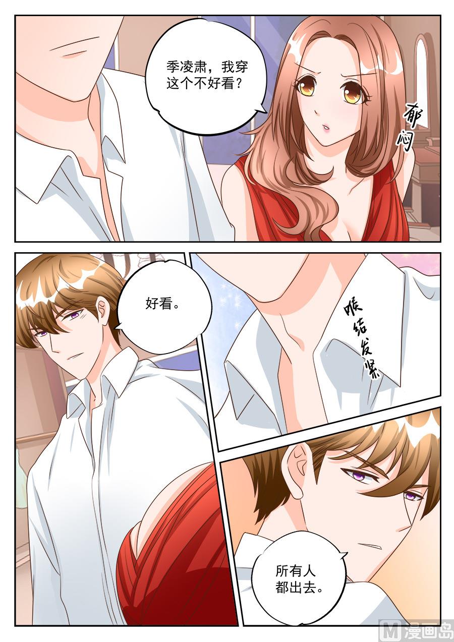 第191话-第191话