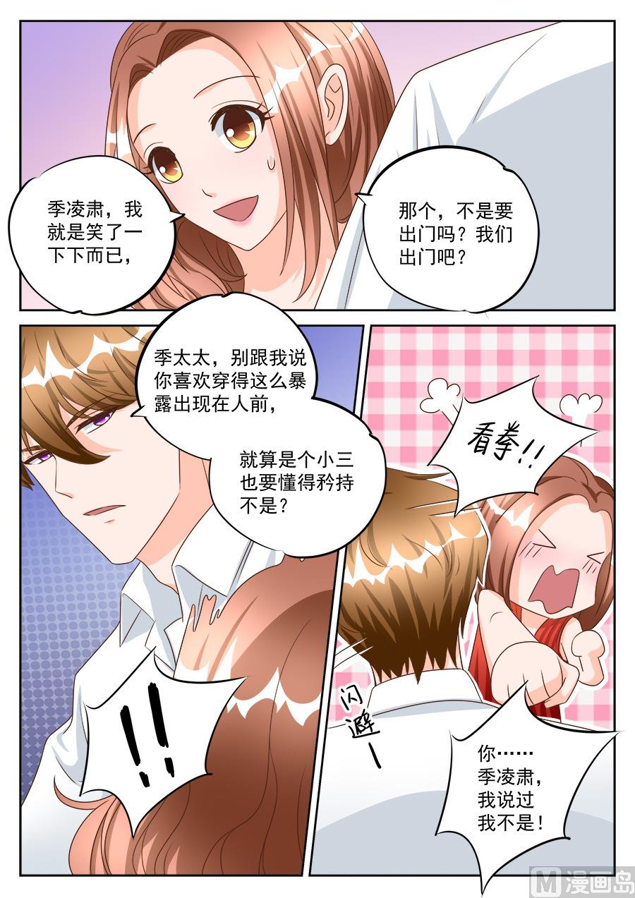 第191话-第191话