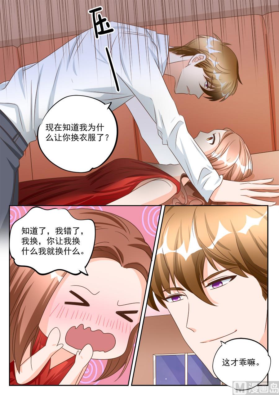 第191话-第191话