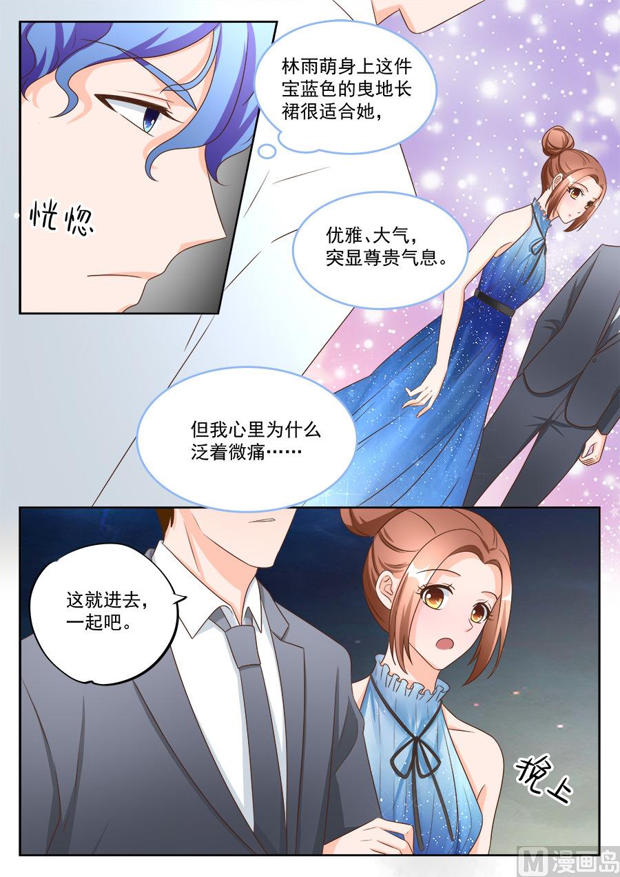 第193话-第193话