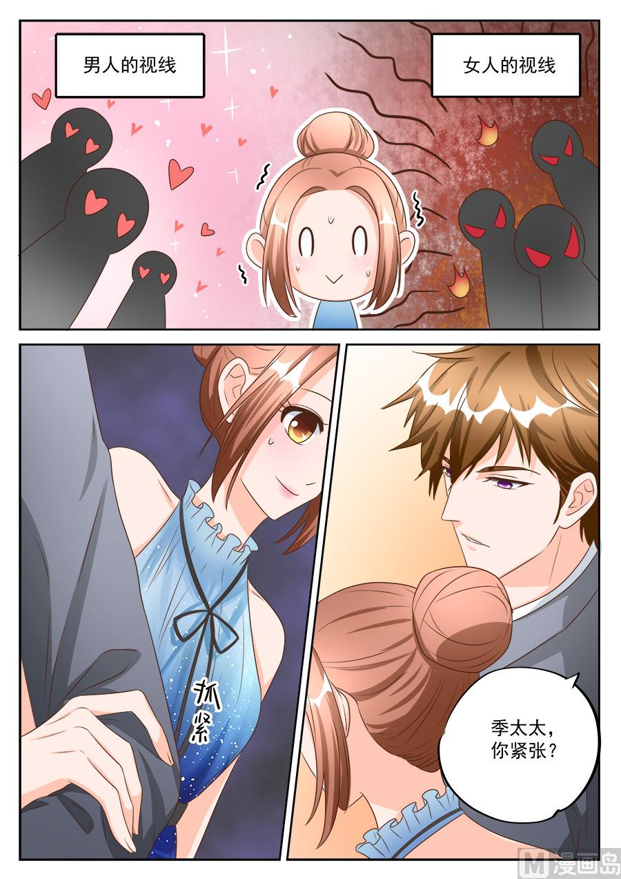 第193话-第193话