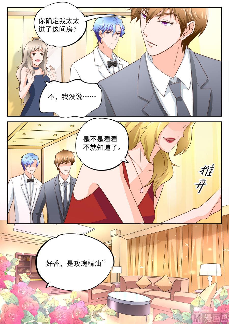 第199话-第199话