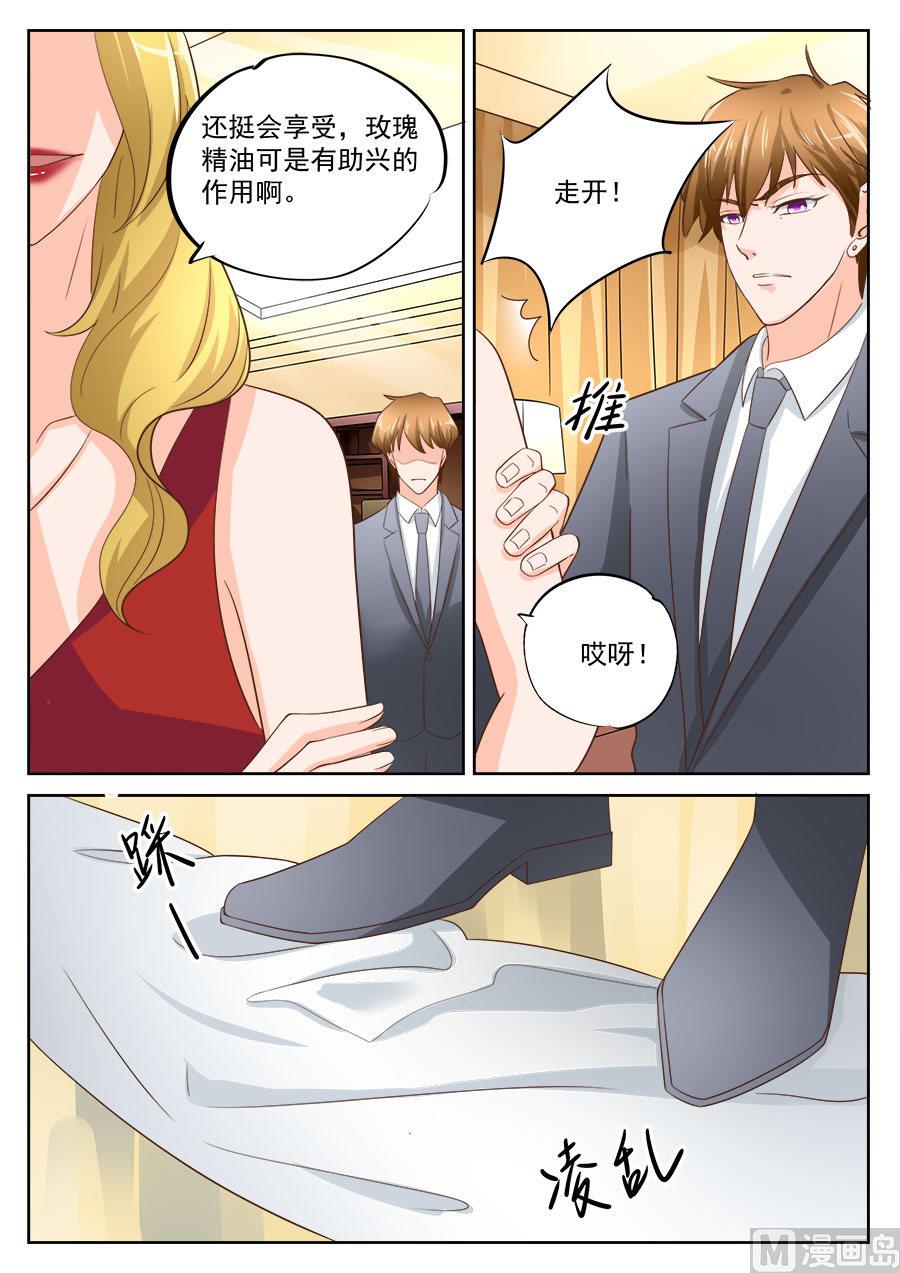 第199话-第199话