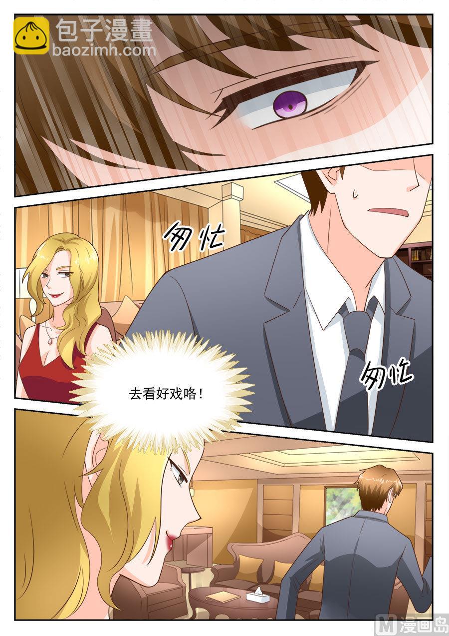 第199话-第199话