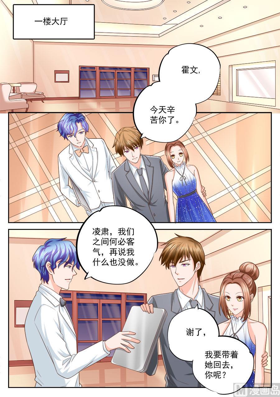 第205话-第205话